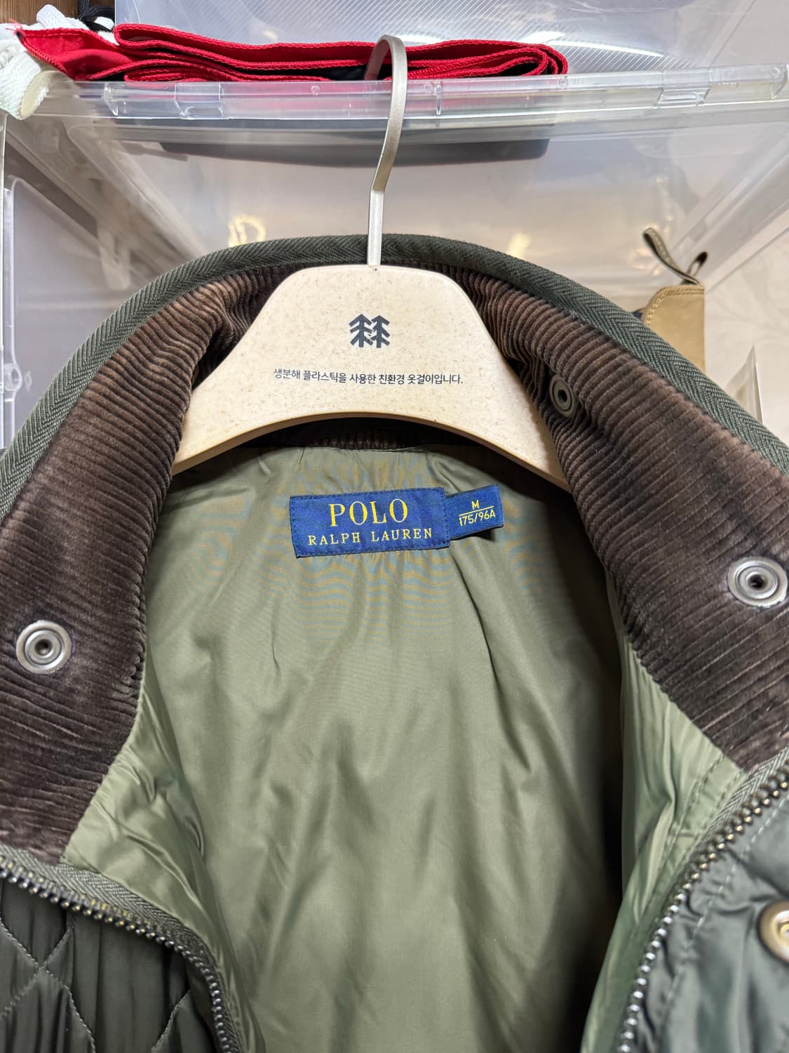 M 폴로 랄프로렌 퀼팅자켓 올리브 카키 상품이미지3