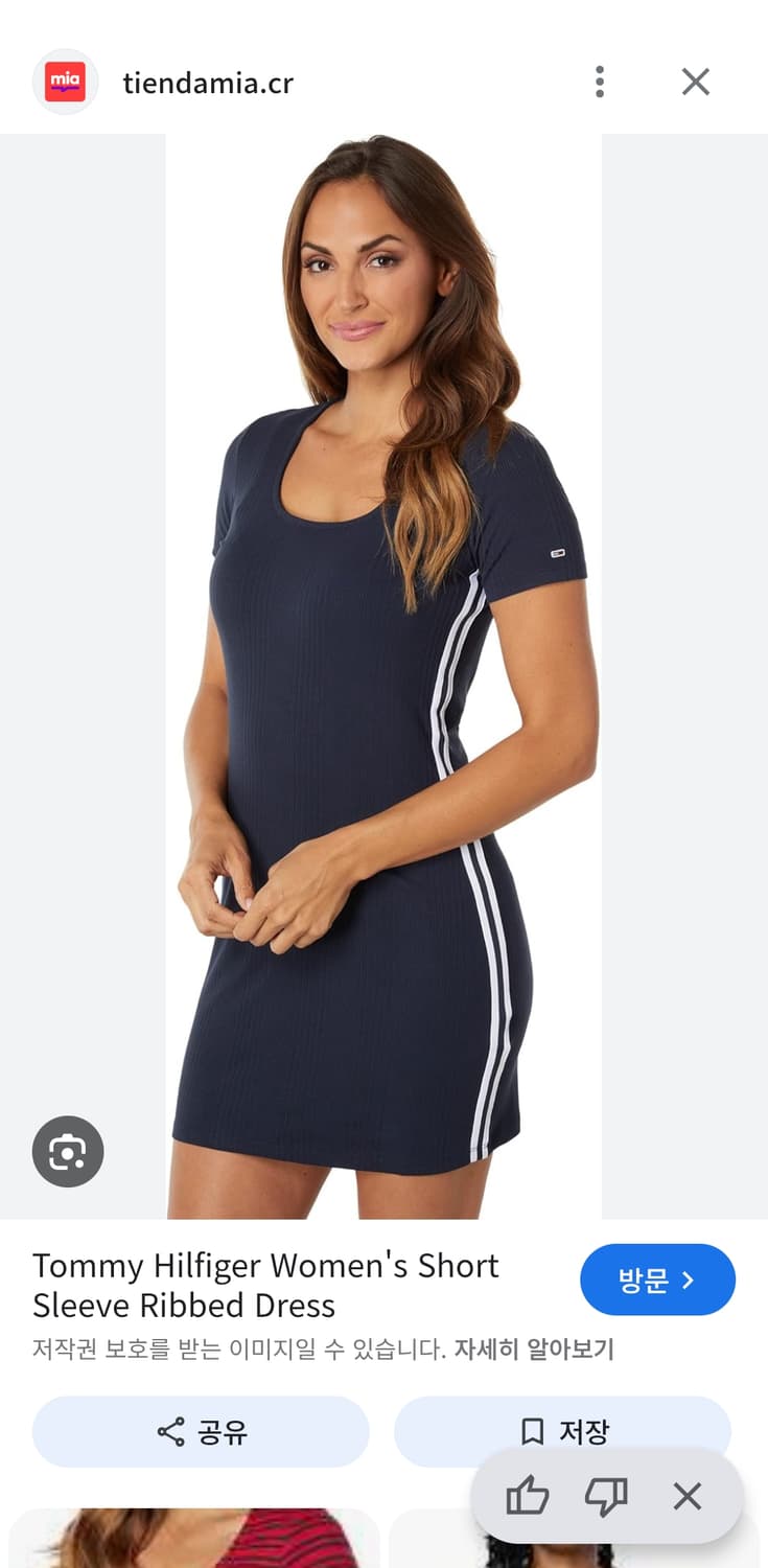 타미진 타미힐피거 스퀘어 넥 리브드 원피스 상품이미지3