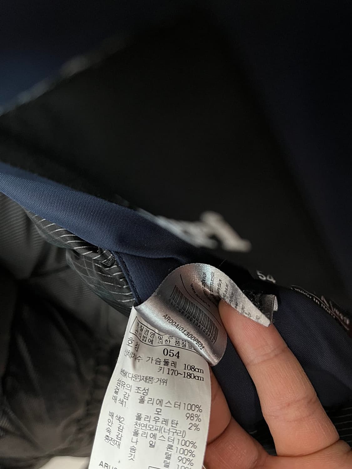 110) 알레그리 폭스퍼 다운파카  상품이미지8