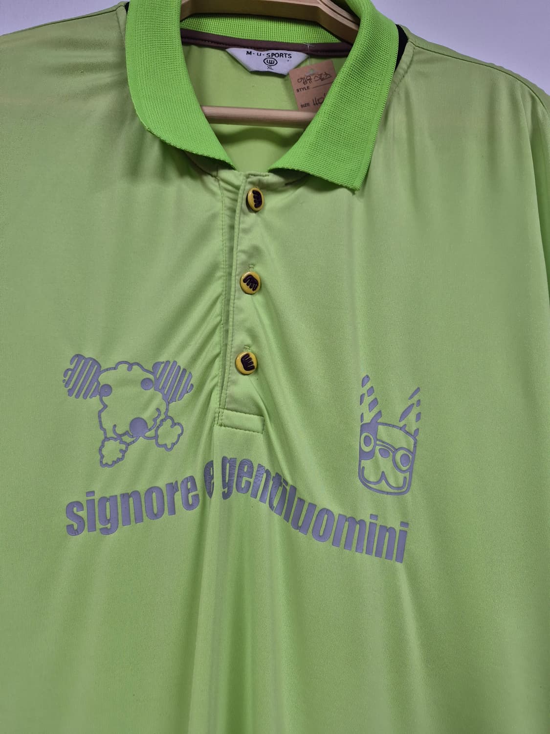 엠유 스포즈 빅사이즈 반팔티 상품이미지3