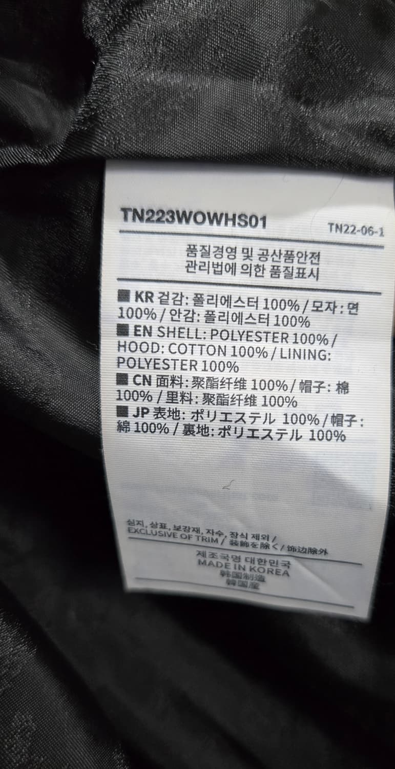 새상품)디스이즈네버댓 플로랄 워크자켓 팬츠 셋업 상품이미지7