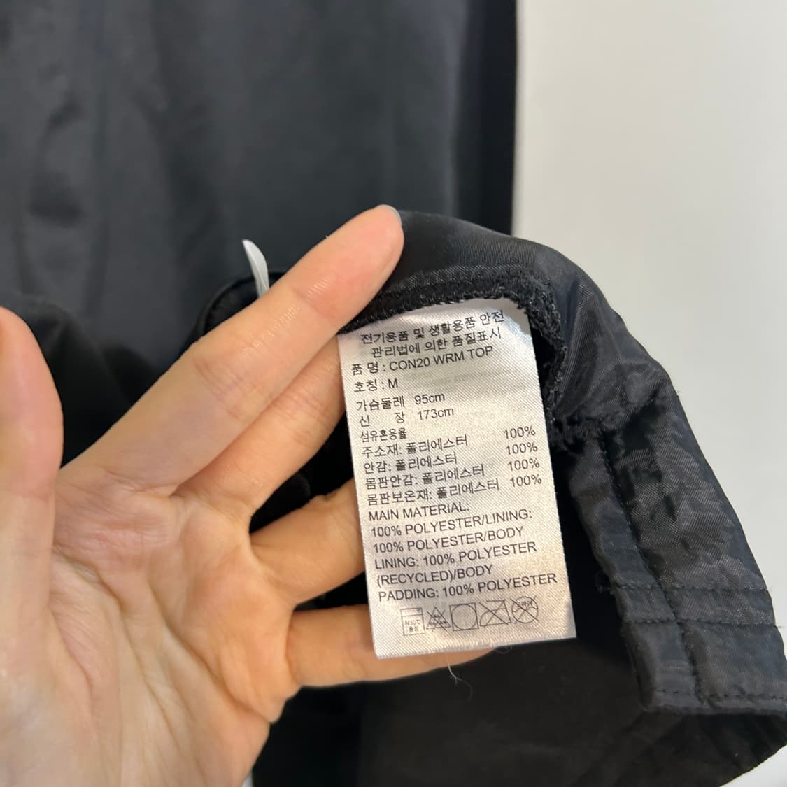 아디다스 유벤투스 지프 하프 집업 95  상품이미지4