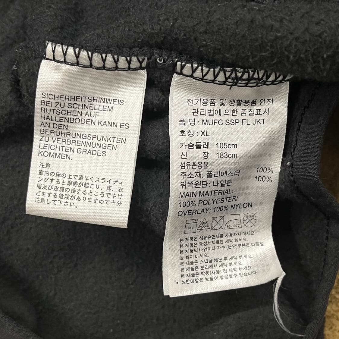 [ 정품/XL ] 아디다스 맨체스터유나이티드 플리스 자켓 b19 상품이미지6