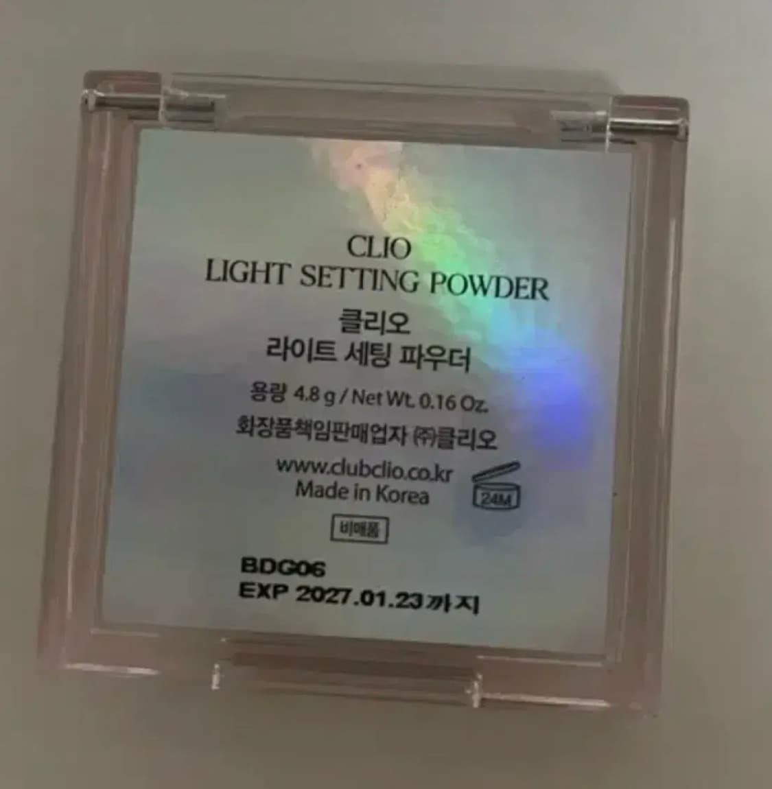 클리오+에뛰드)유통기한 2026.8.31까지/급처분|(미니)스킨토너 상품이미지5