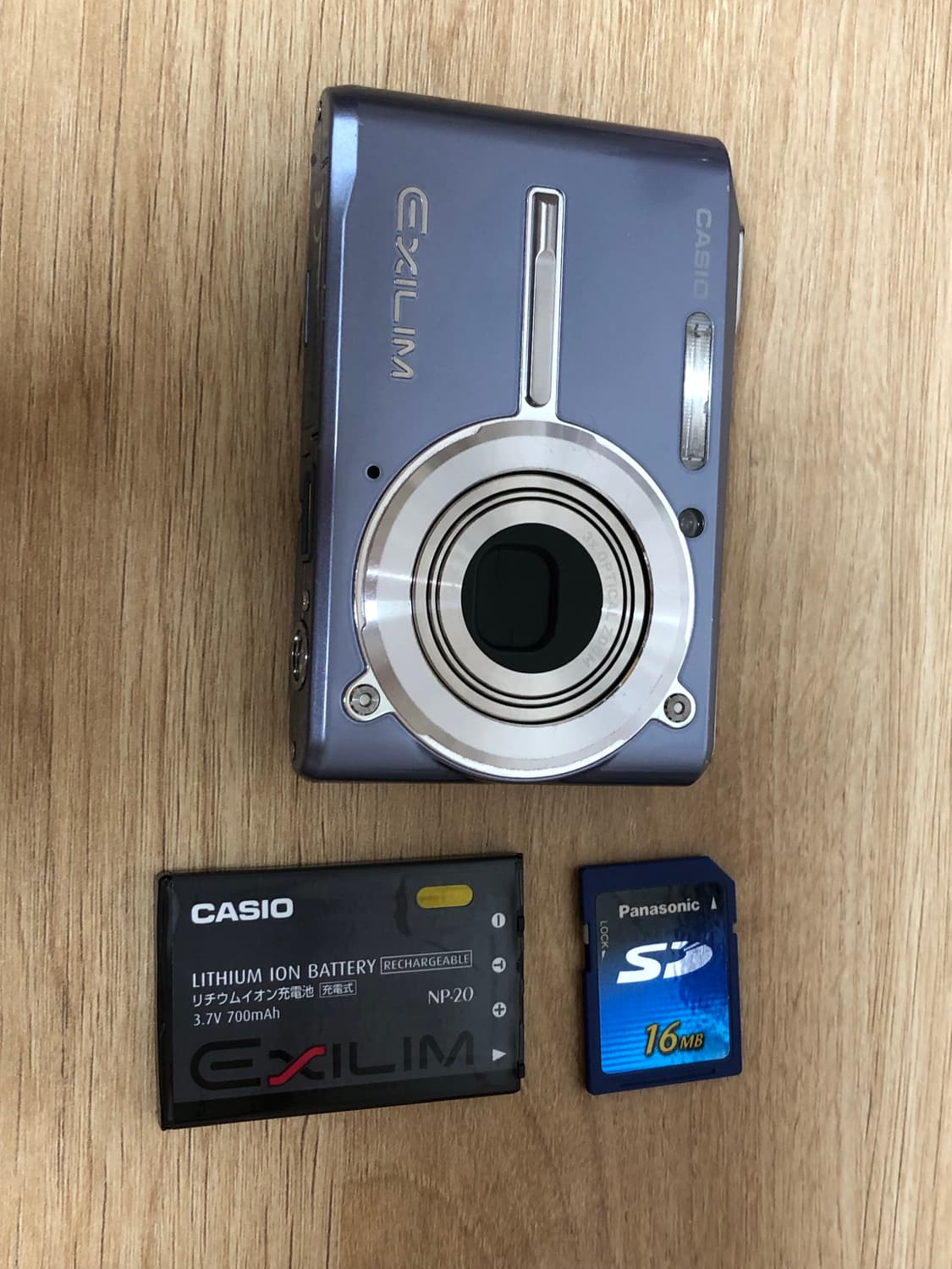 카시오 EXILIM EX-S600 디지털카메라 상품이미지1