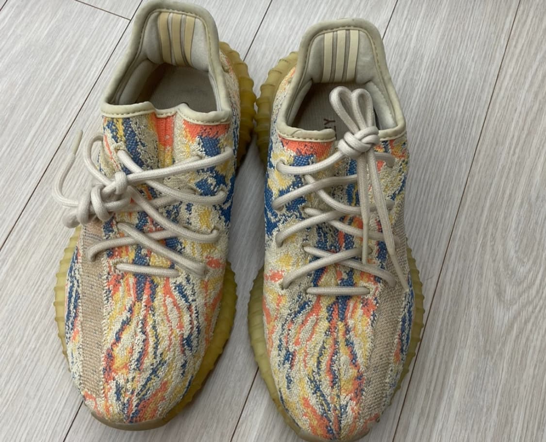 이지부스트 믹스오트 350 상품이미지2