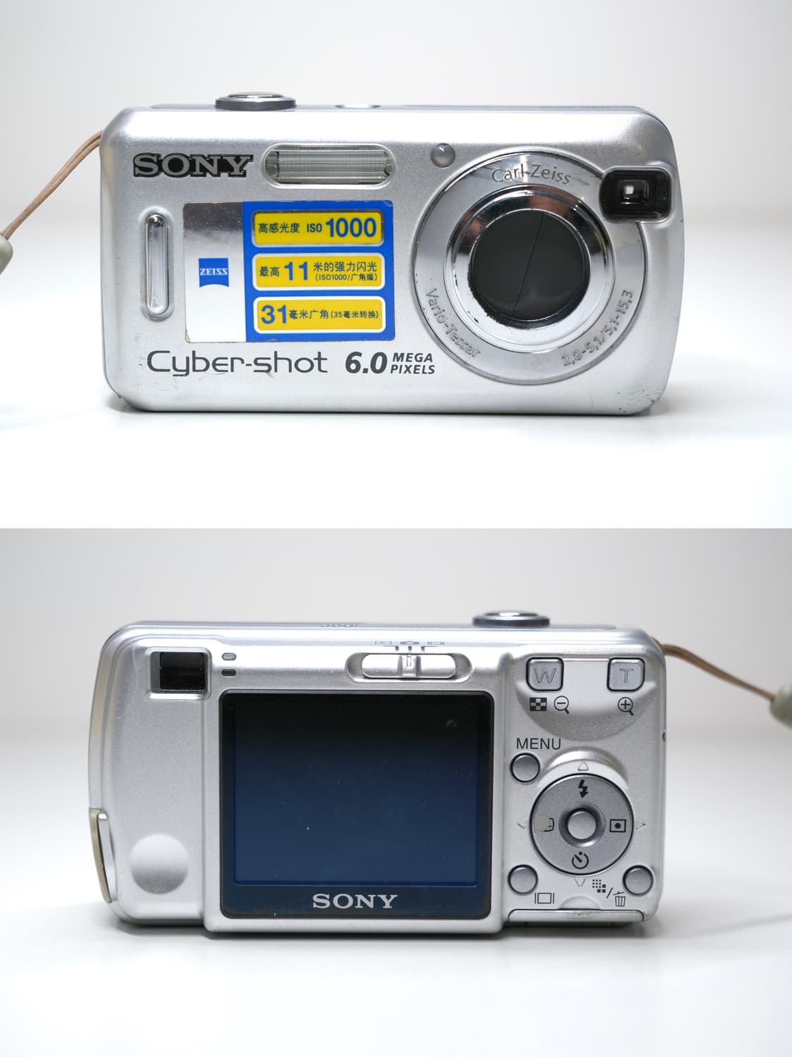 Sony DSC-S600 상품이미지3