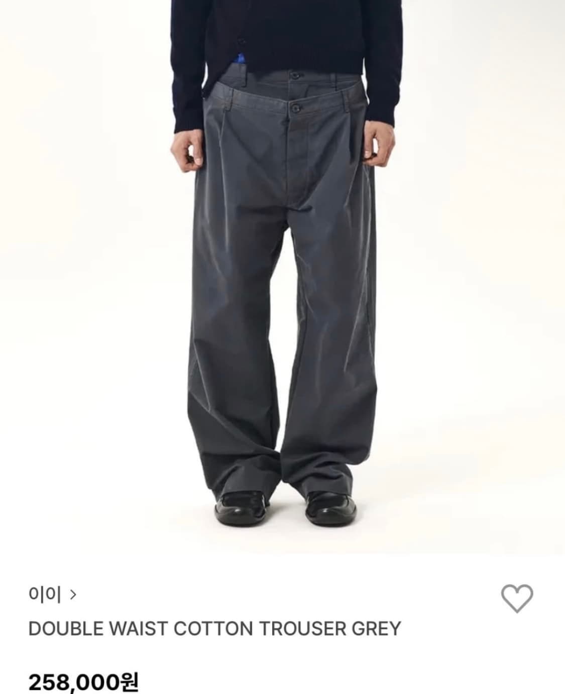 누마레ee 더블 웨이스트 팬츠 상품이미지1