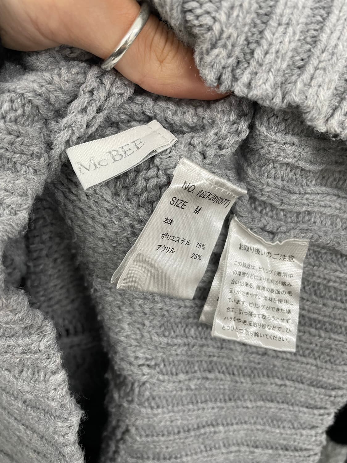 세실맥비 그레이 레이스업 니트 원피스 상품이미지8