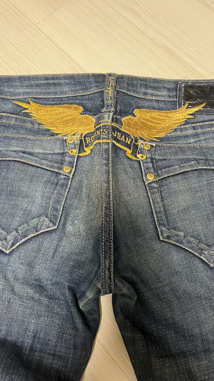 로빈스 진 로우라이즈 부츠컷 27 상품이미지5