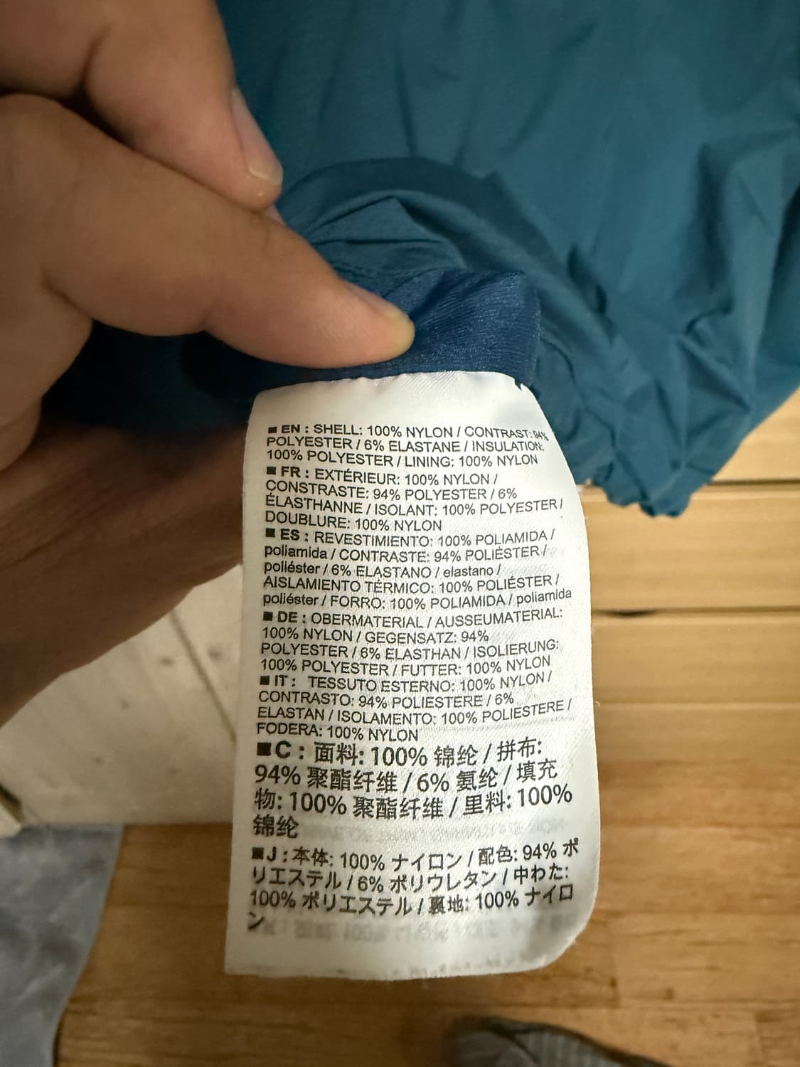 아크테릭스 아톰 후디 L  상품이미지7