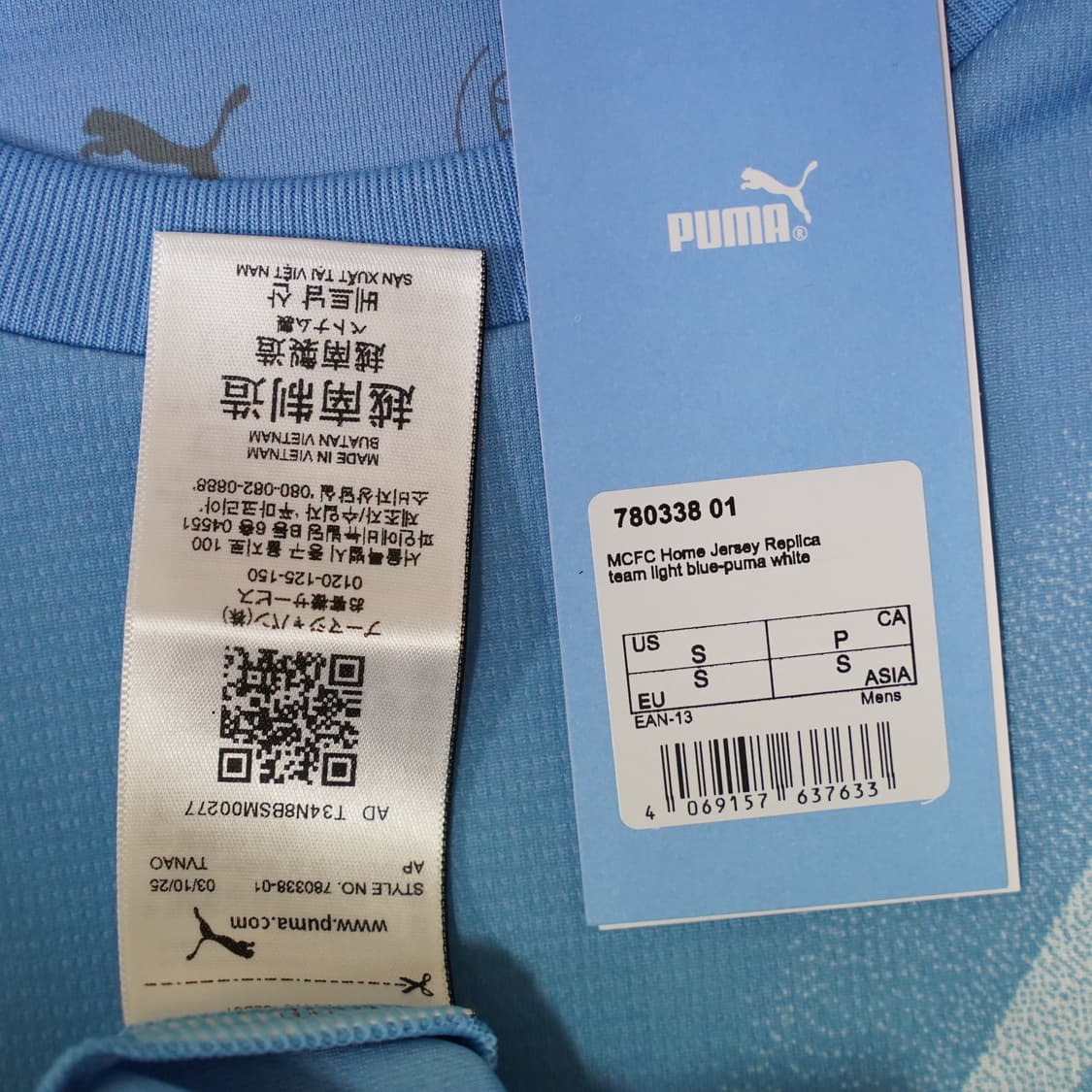 [해외 S~3XL] 25/26 맨시티 포든 챔스 홈 유니폼 상품이미지8