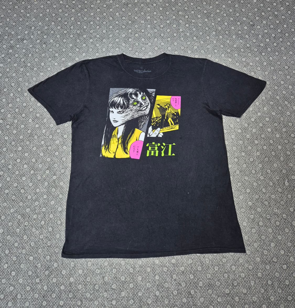 [L] 이토준지 오피셜 티셔츠  -235
 상품이미지2