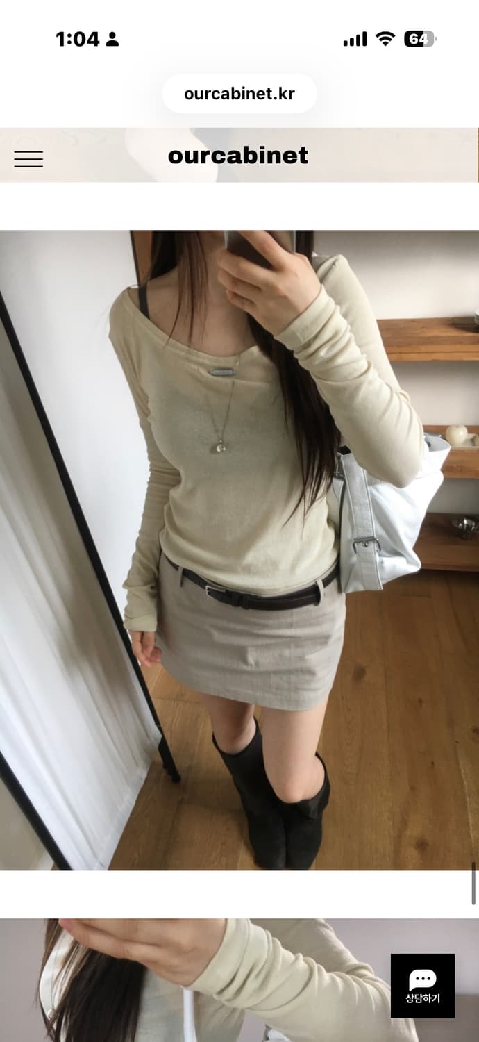 아워캐비넷 turn 2way tee 레몬컬러 상품이미지1