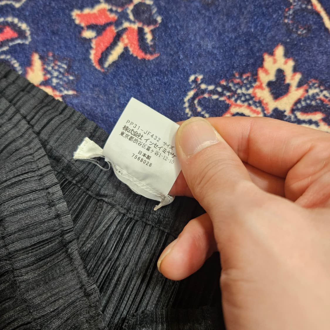 플리츠플리즈 No. PP31-JF432 플리츠 발목 팬츠 2size 상품이미지6