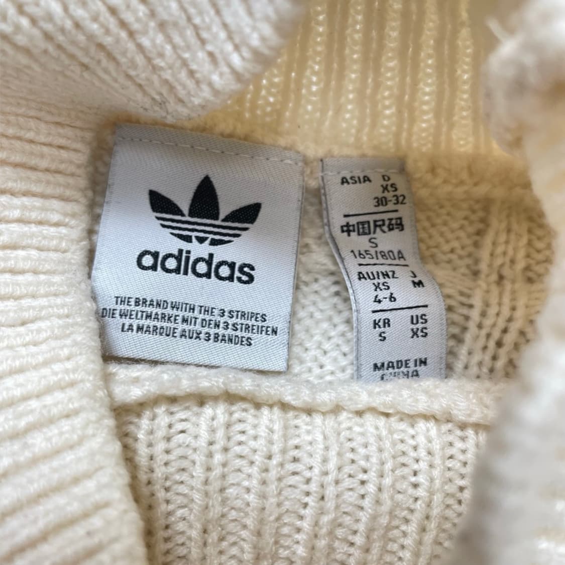 아디다스 Adidas 아이보리 하이넥 케이블 니트 S 상품이미지3