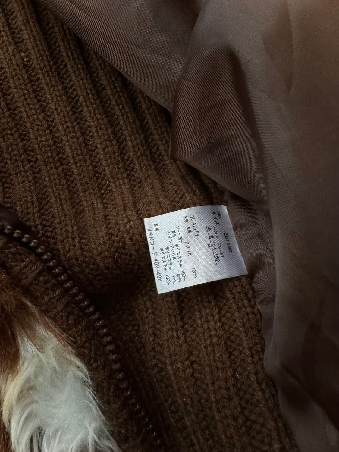 프론트 퍼 하이 넥 니트 집업 상품이미지3