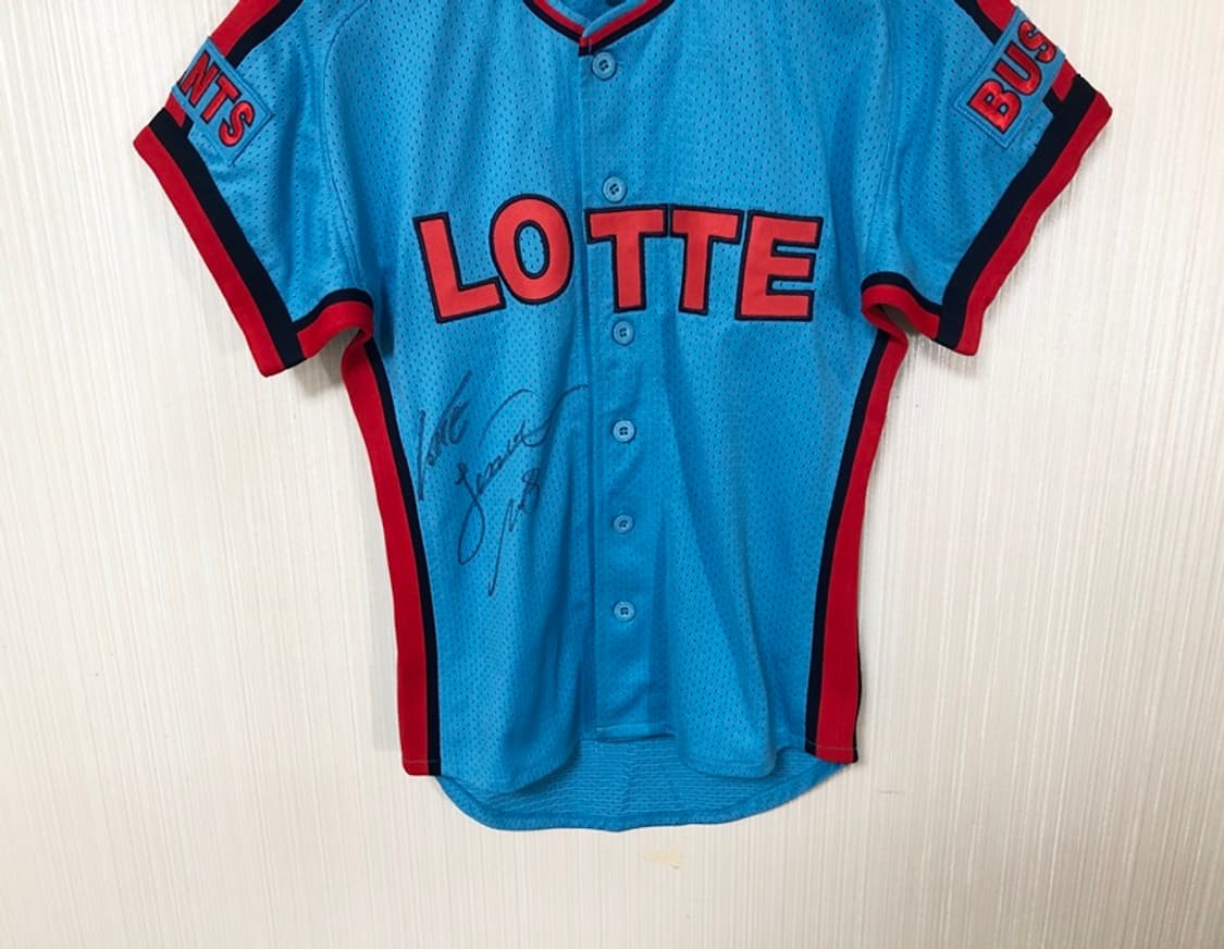 KBO 롯데자이언츠 챔피언원정 유니폼/져지 11호(85) #8 전준우 상품이미지4