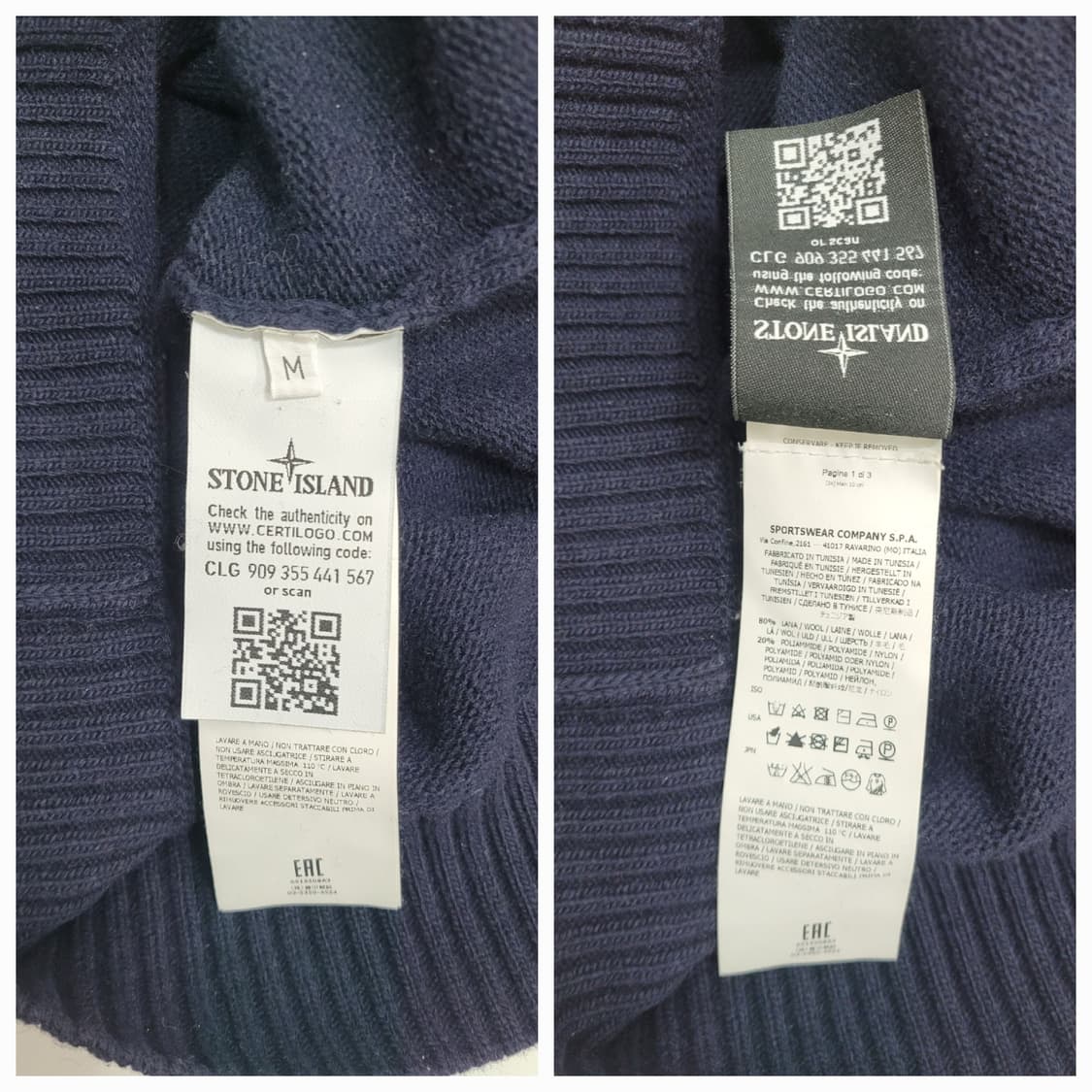 STONE ISLAND 스톤아일랜드 하프 집업 하이넥 니트 / 남 M  상품이미지8