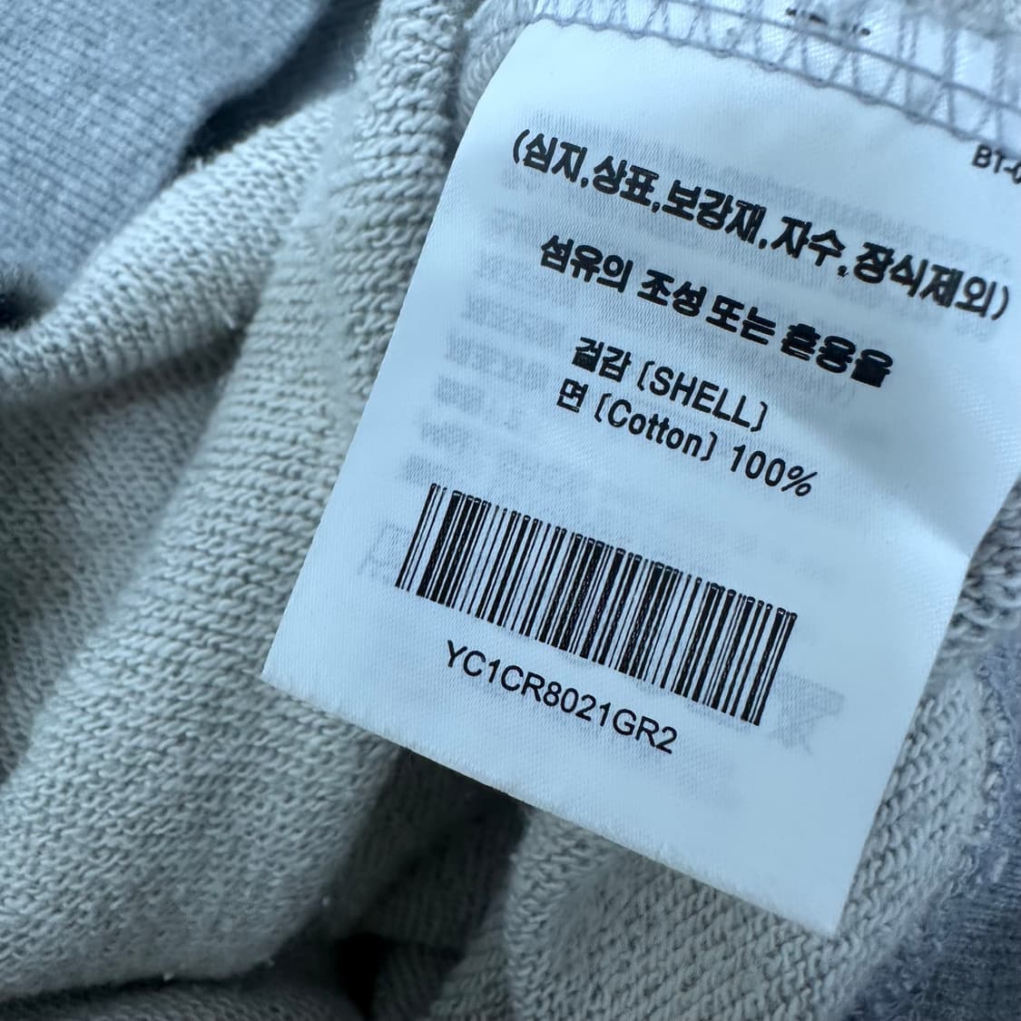 YALE 예일 반팔티셔츠 그레이 M 상품이미지8