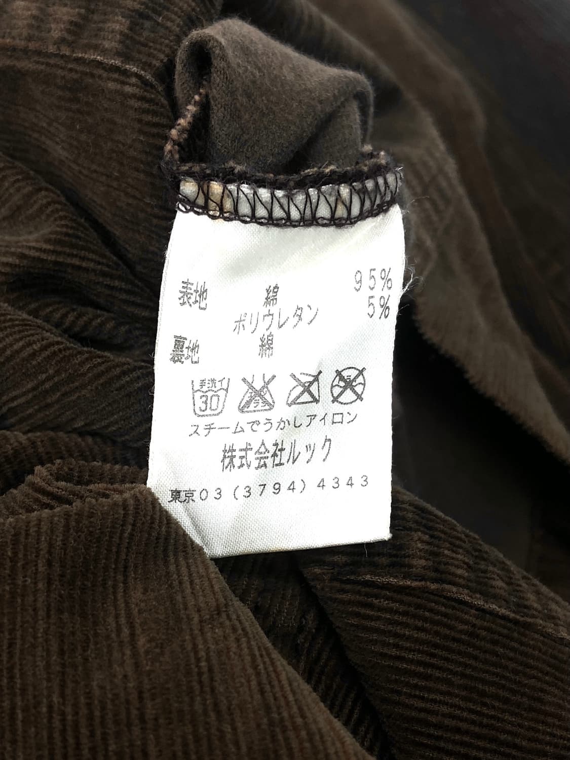 Givy JPN brown jackeT 상품이미지6