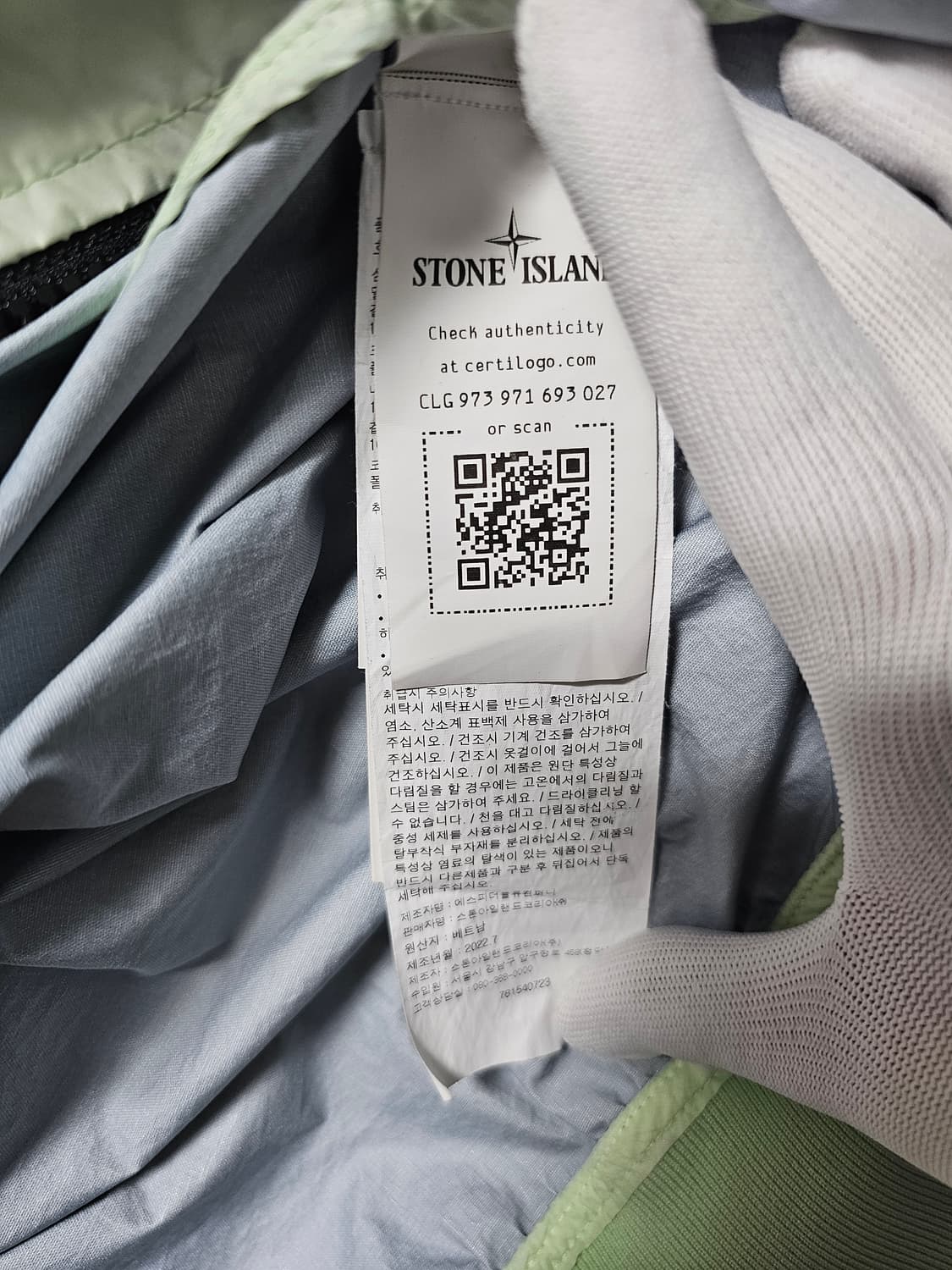 스톤아일랜드 멤브라나 3L TC 후드 자켓 상품이미지6