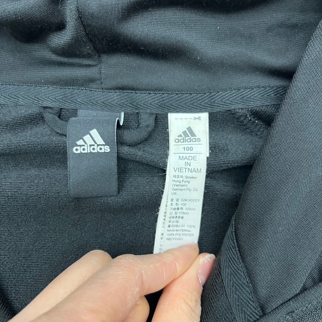 아디다스 후드 져지 100 상품이미지2