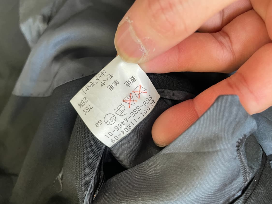 버버리 런던 블랙 블레이저  상품이미지8