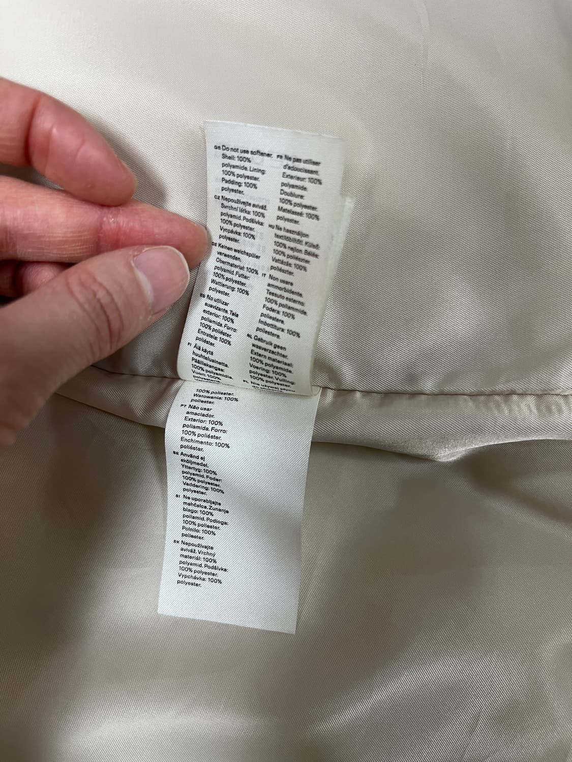 ARKET 아르켓 아이보리 퀼팅 자켓 상품이미지5