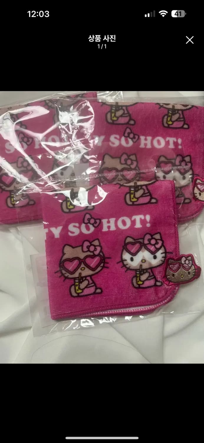 산리오 태닝키티 손수건 상품이미지1