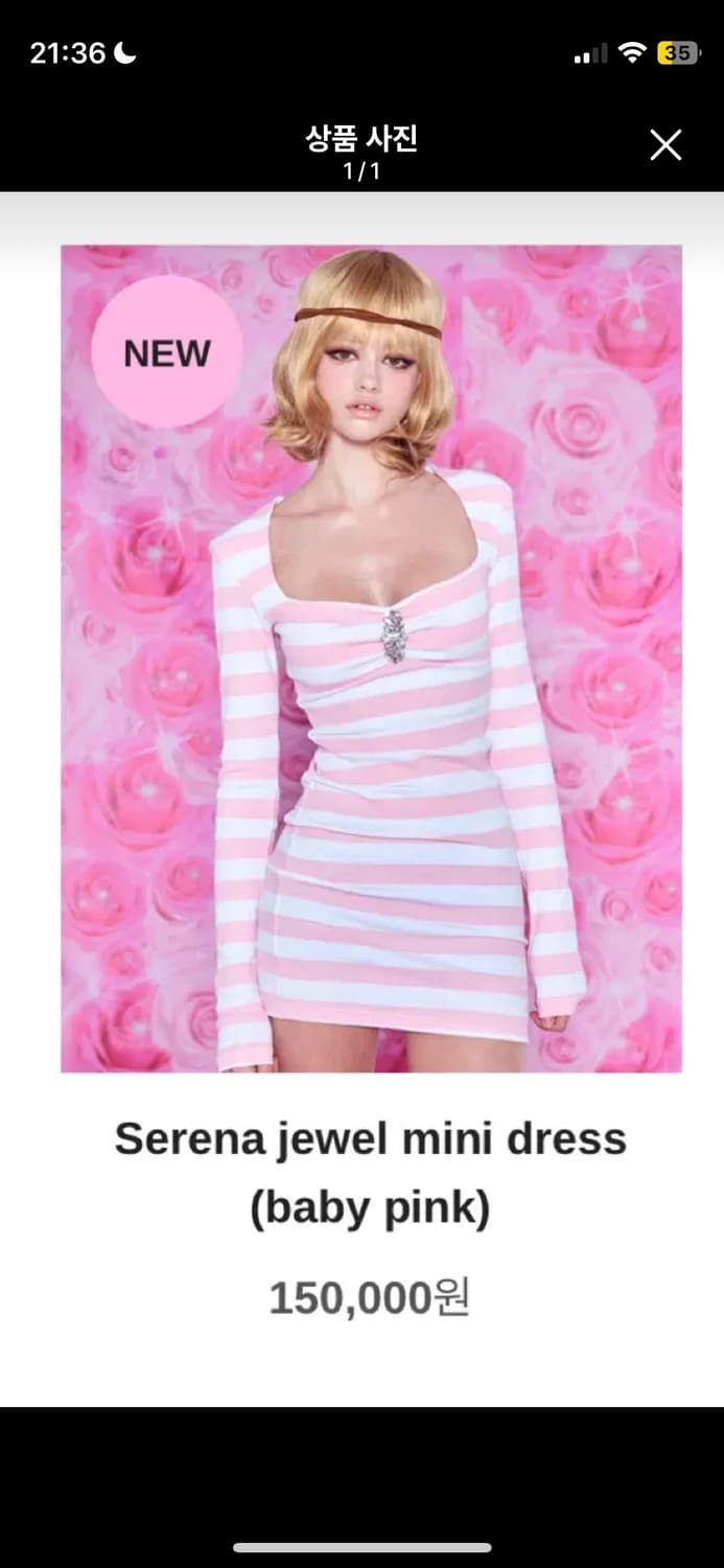 베메클 세레나 쥬얼 미니 드레스 원피스 핑크 상품이미지1