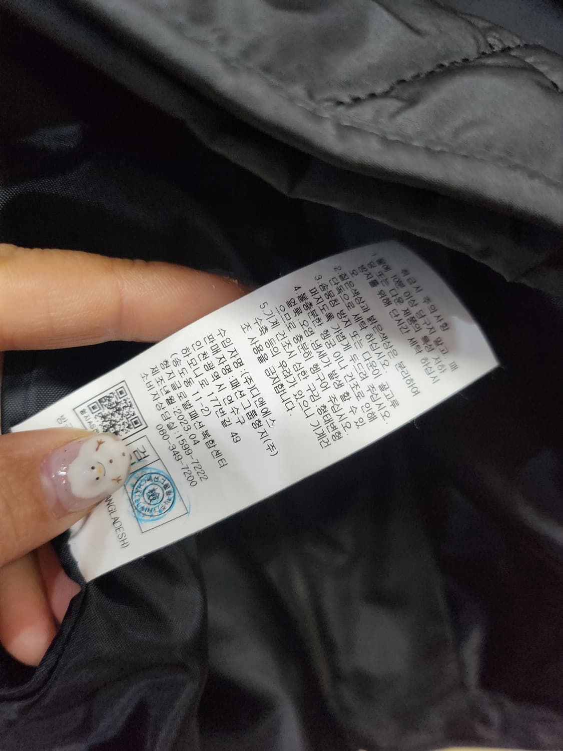 378) 샤트렌 경량패딩 상품이미지7