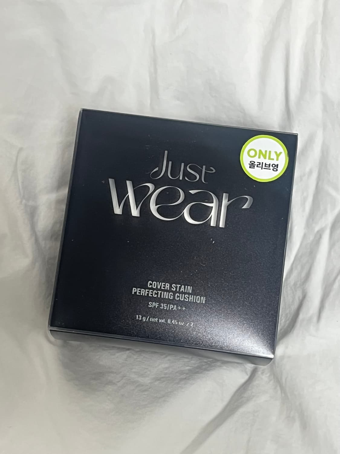 화장품 판매합니다! 상품이미지8