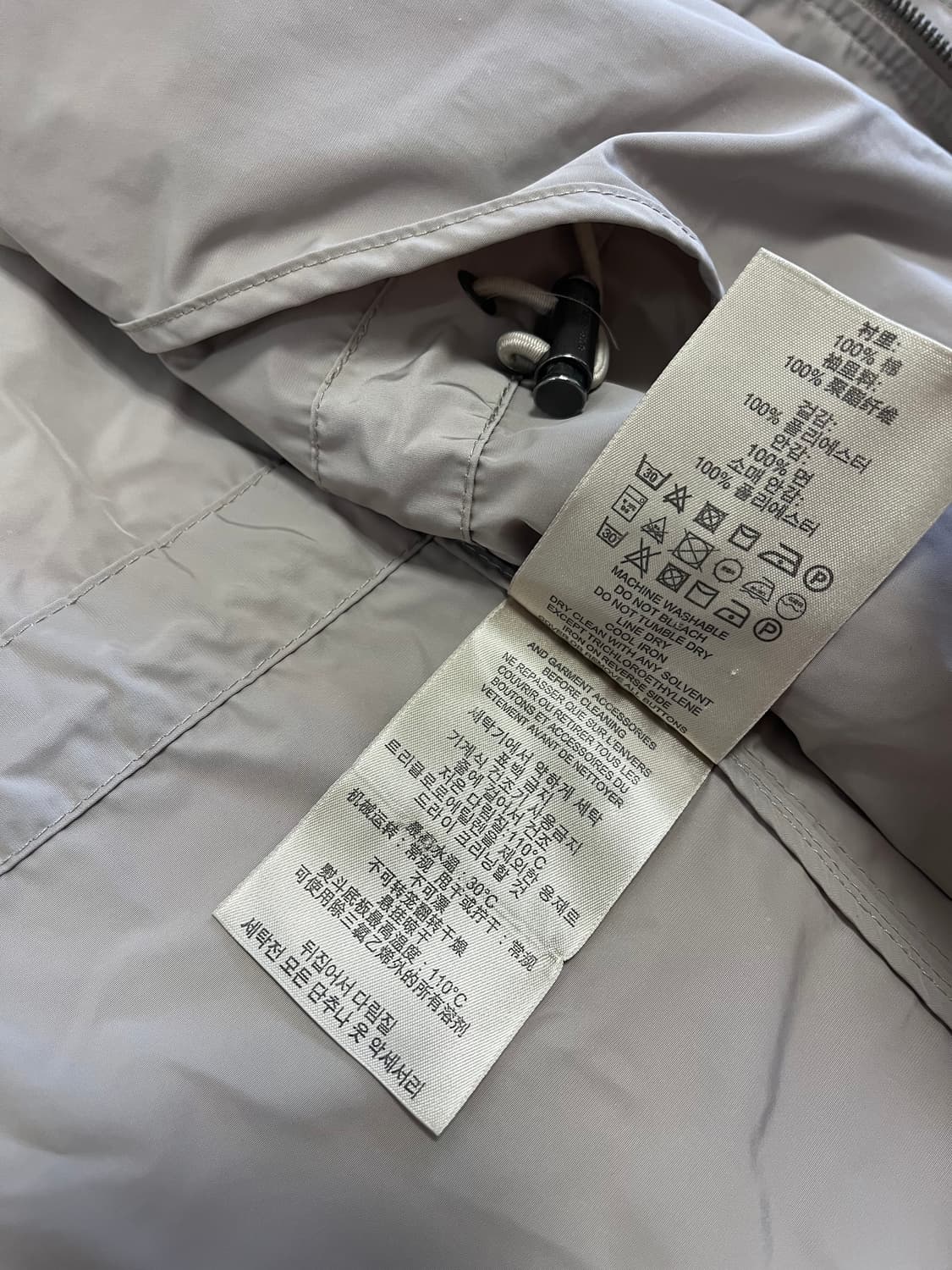 버버리 브릿 유틸리티 필드자켓 XL 상품이미지9