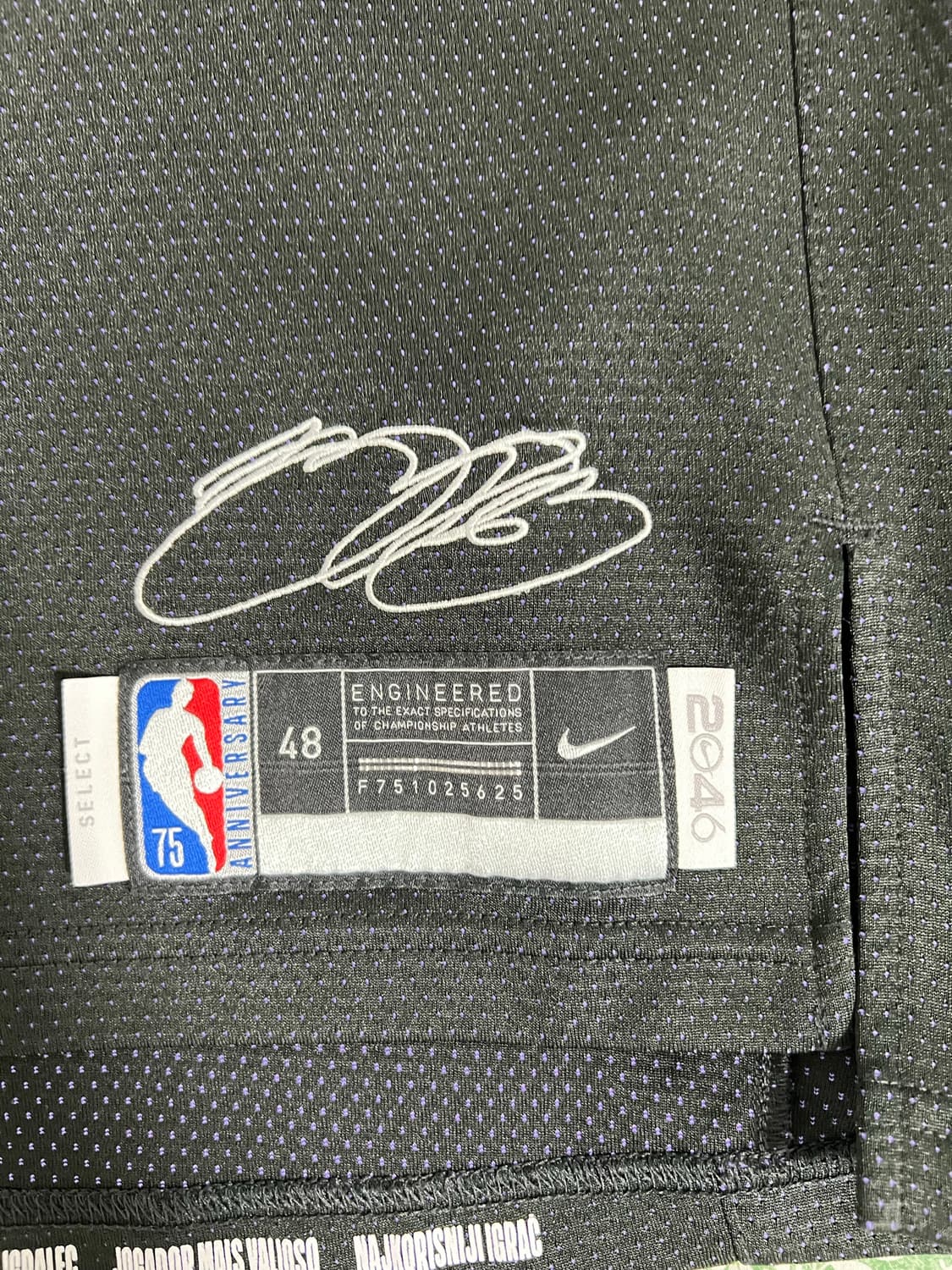 나이키 NBA 75주년 르브론 MVP 저지 상품이미지5