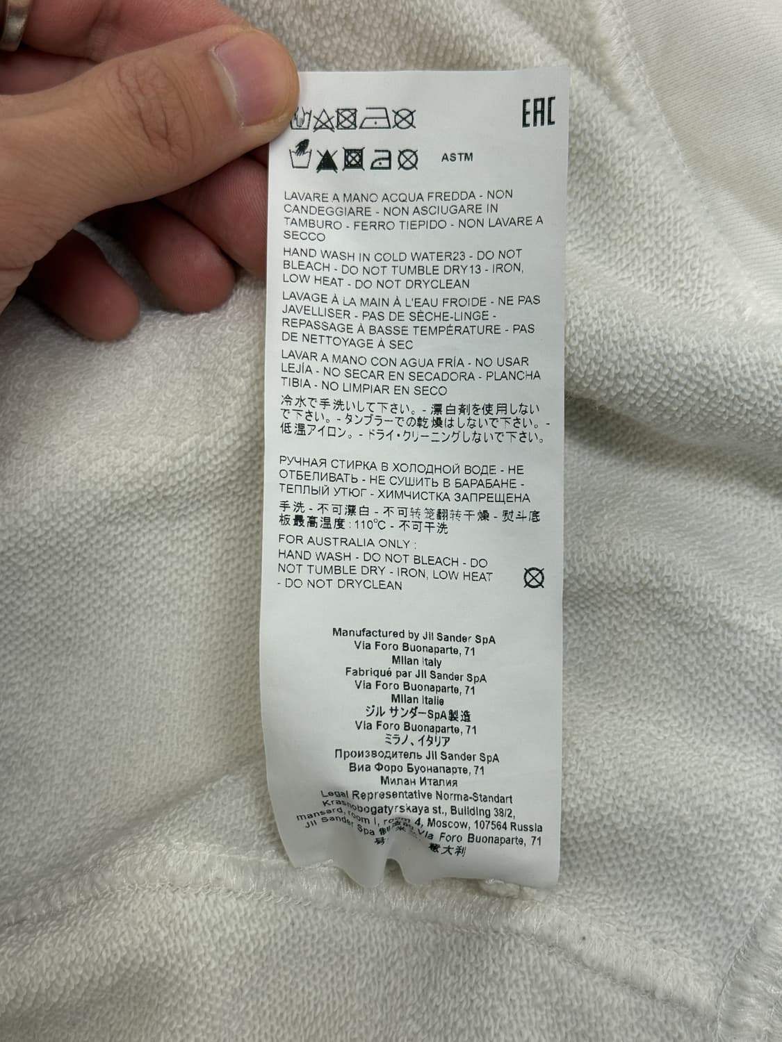 질샌더 후디드 로고 스웻셔츠 상품이미지8