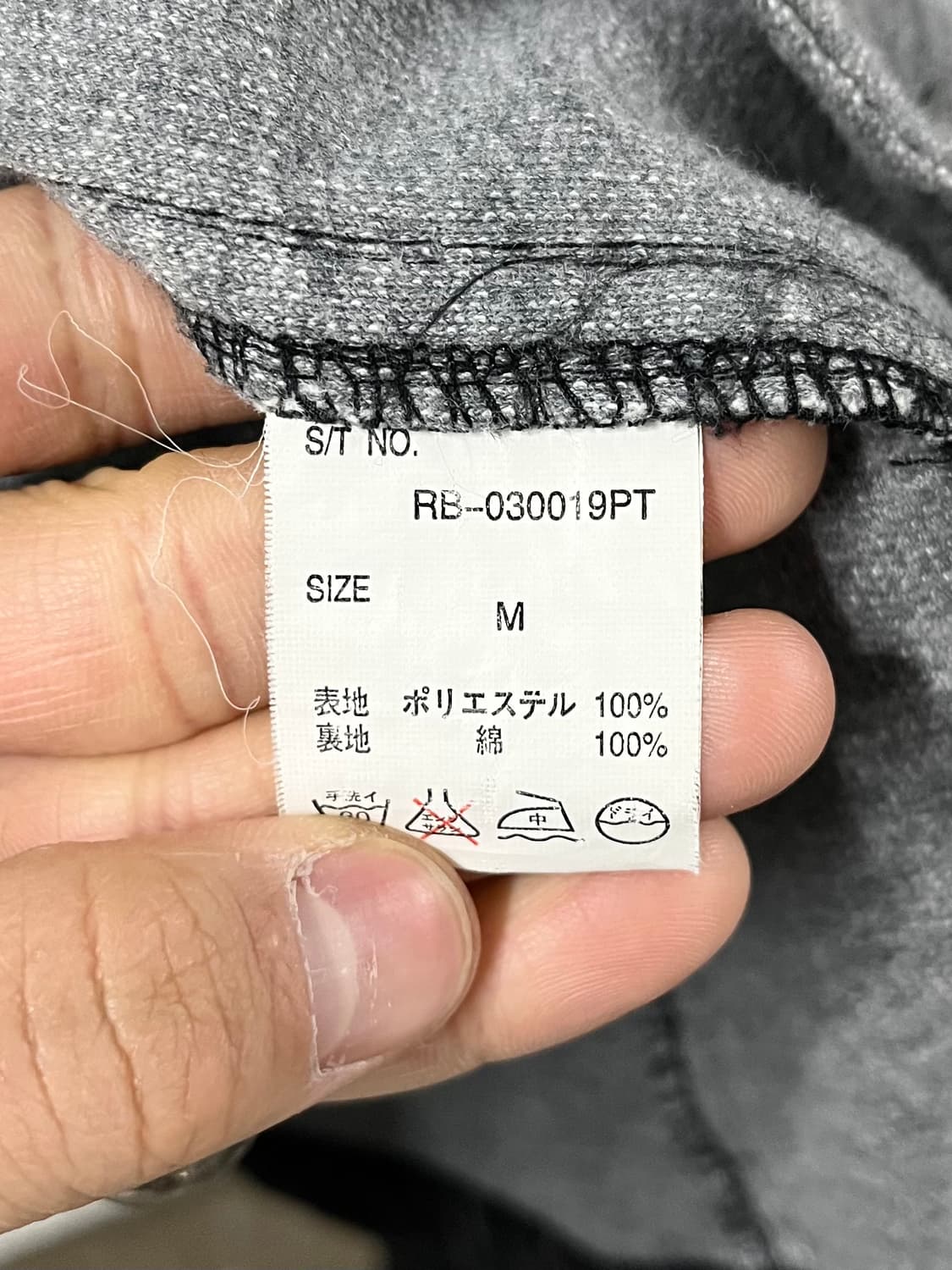 vtg nylon 2way zip hood jacket 상품이미지9