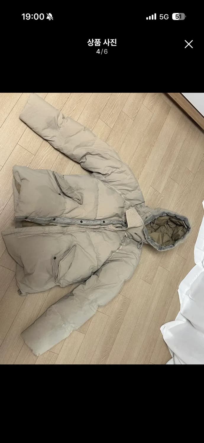 텐씨 아틱 50 상품이미지4