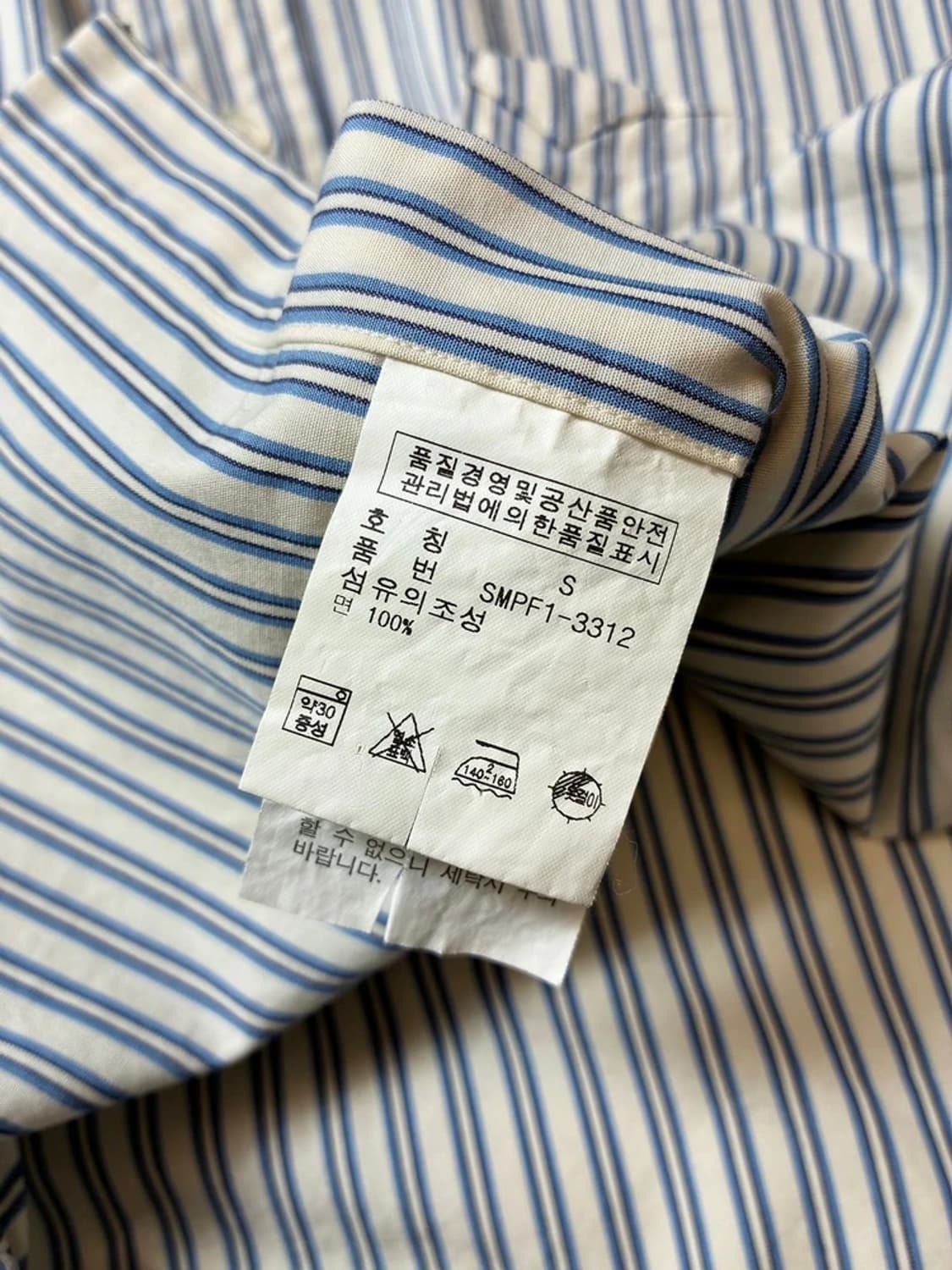 폴로 랄프로렌 00's 스트라이프 셔츠 PN8930 상품이미지8