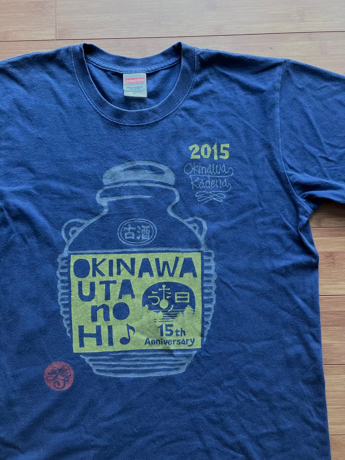 오키나와 행사 기념품 티셔츠 상품이미지2