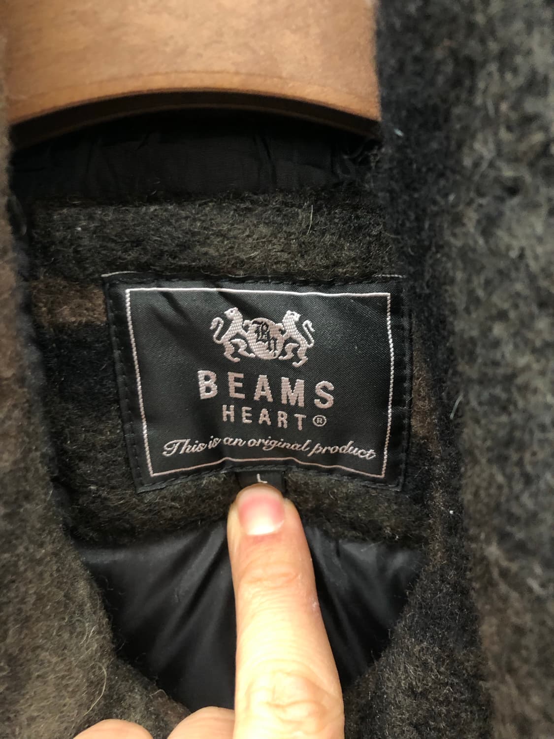 빔즈 하트 카모 베스트 상품이미지3