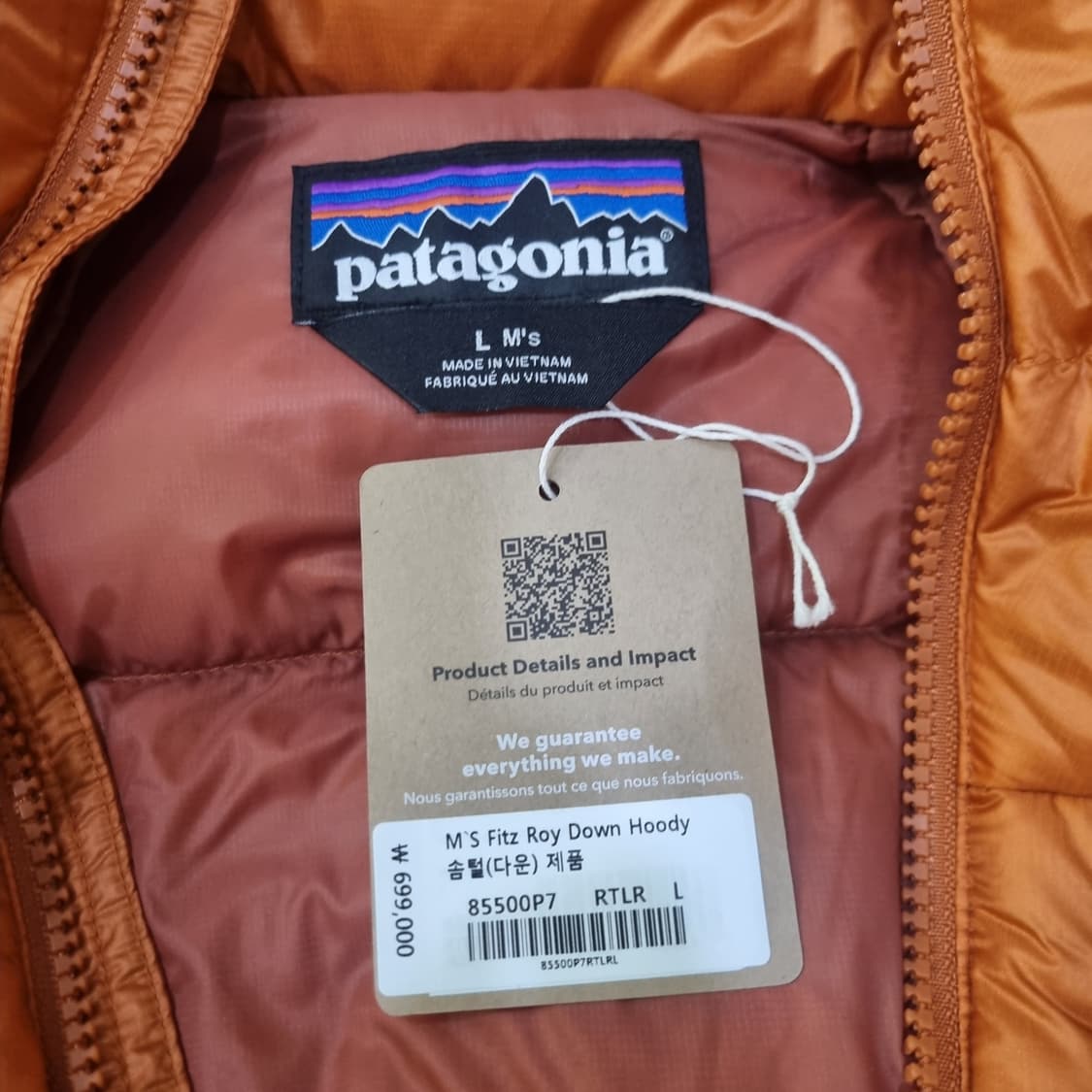 파타고니아패딩L 상품이미지3