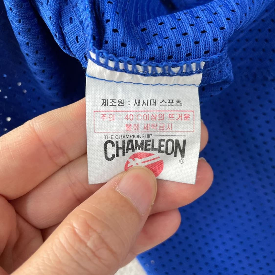 삼성라이온즈 올드 선수실착 민소매 나시 박희성 상품이미지4