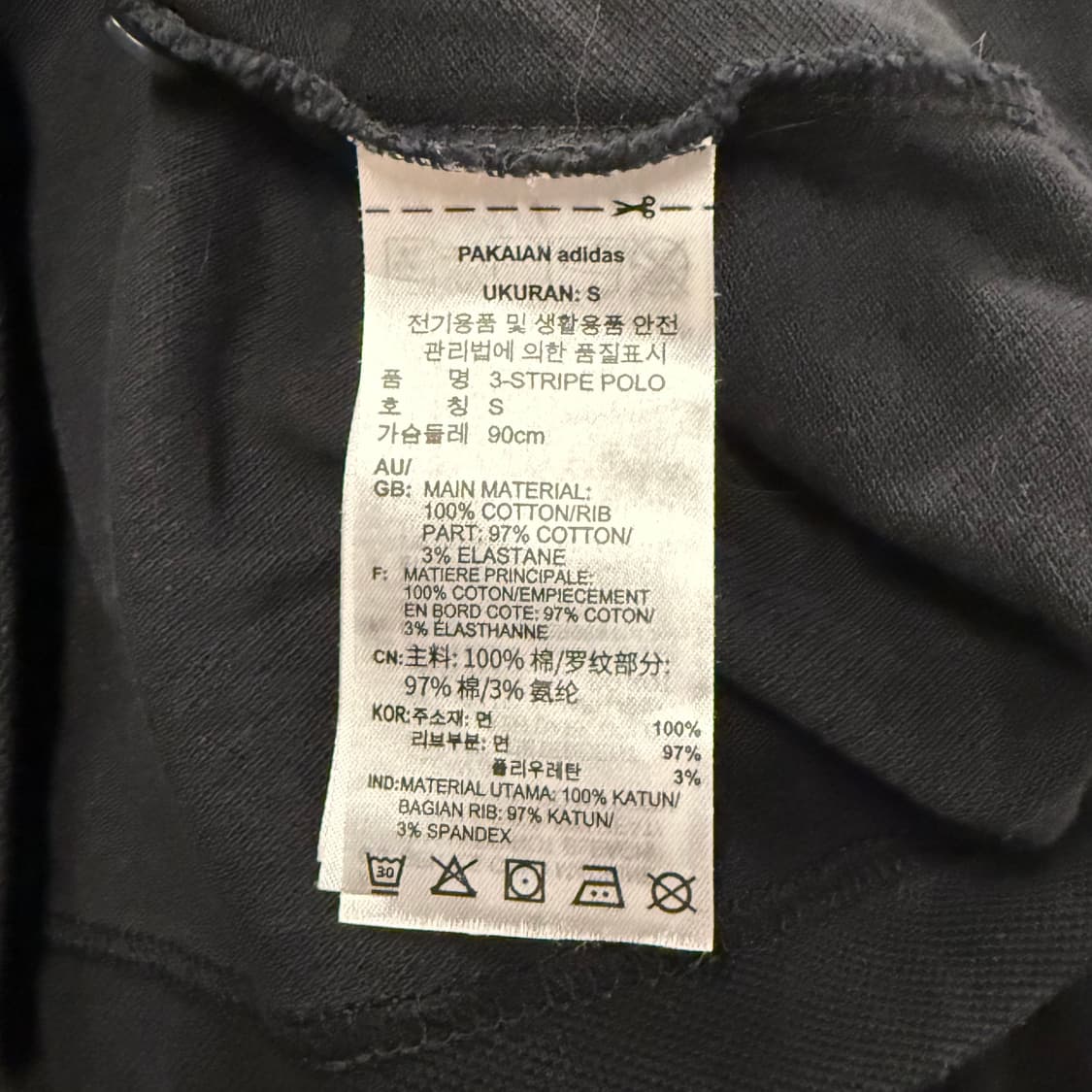 아디다스 블랙 회이트 카라 반팔 티 상품이미지5