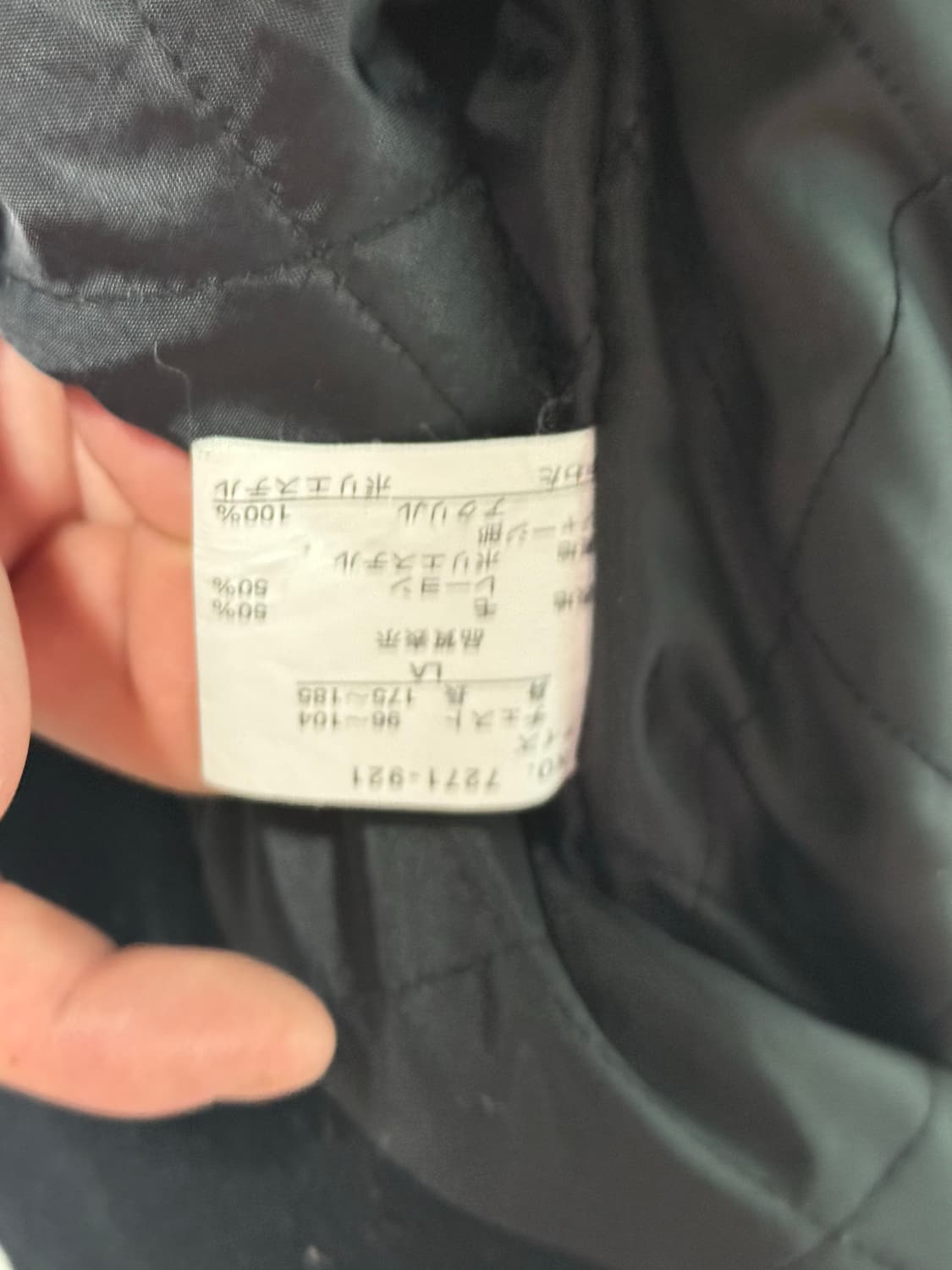 Warp usa varsity  상품이미지4