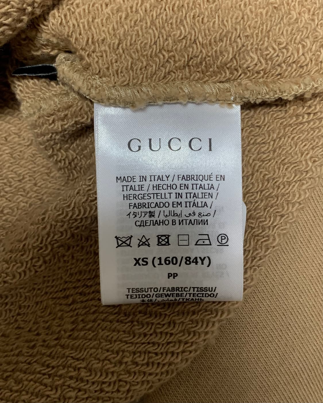 GUCCI X ADIDAS cropped sweatshirt (XS) 상품이미지4