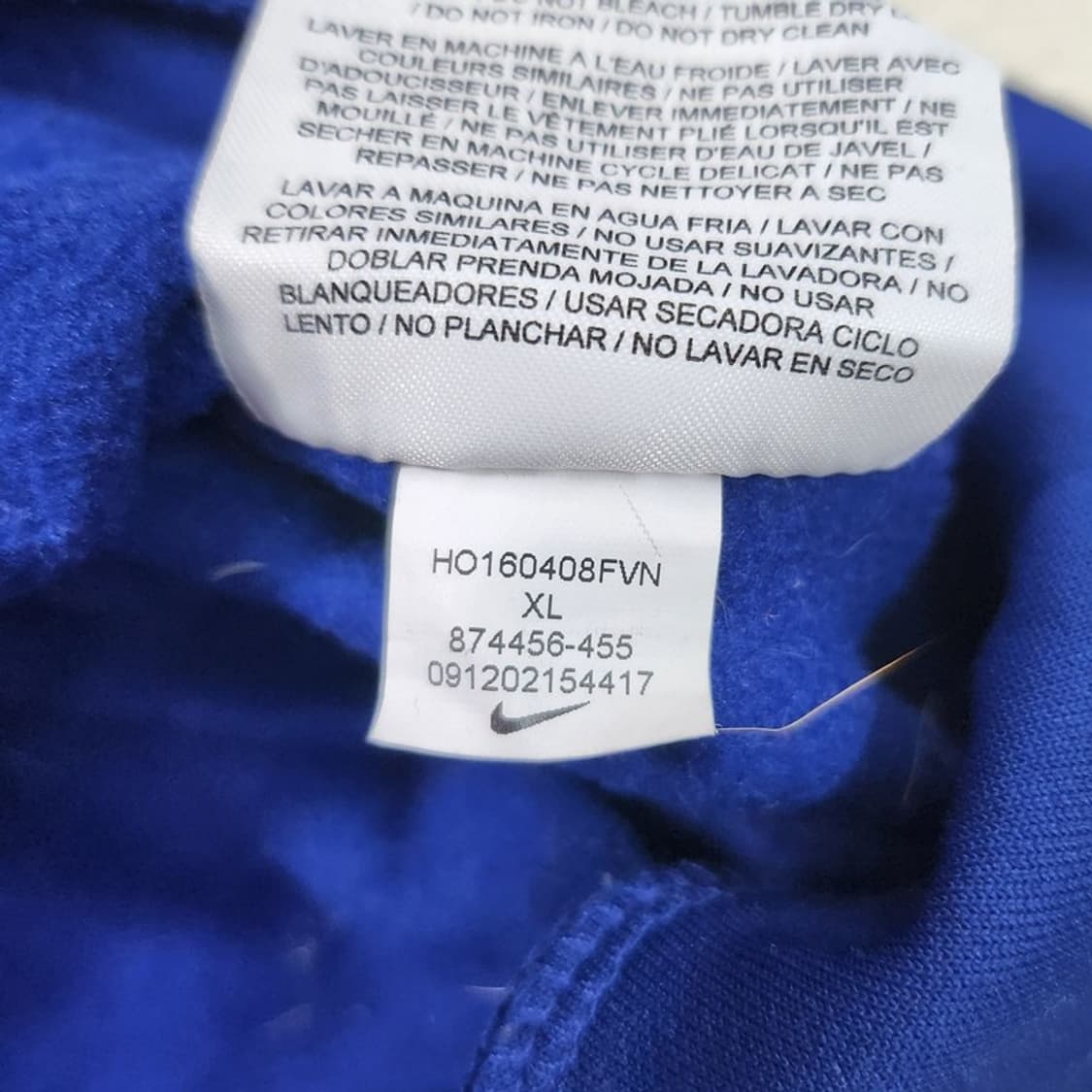 NIKE 드라이핏 풀 후디 집업 Men XL 상품이미지7