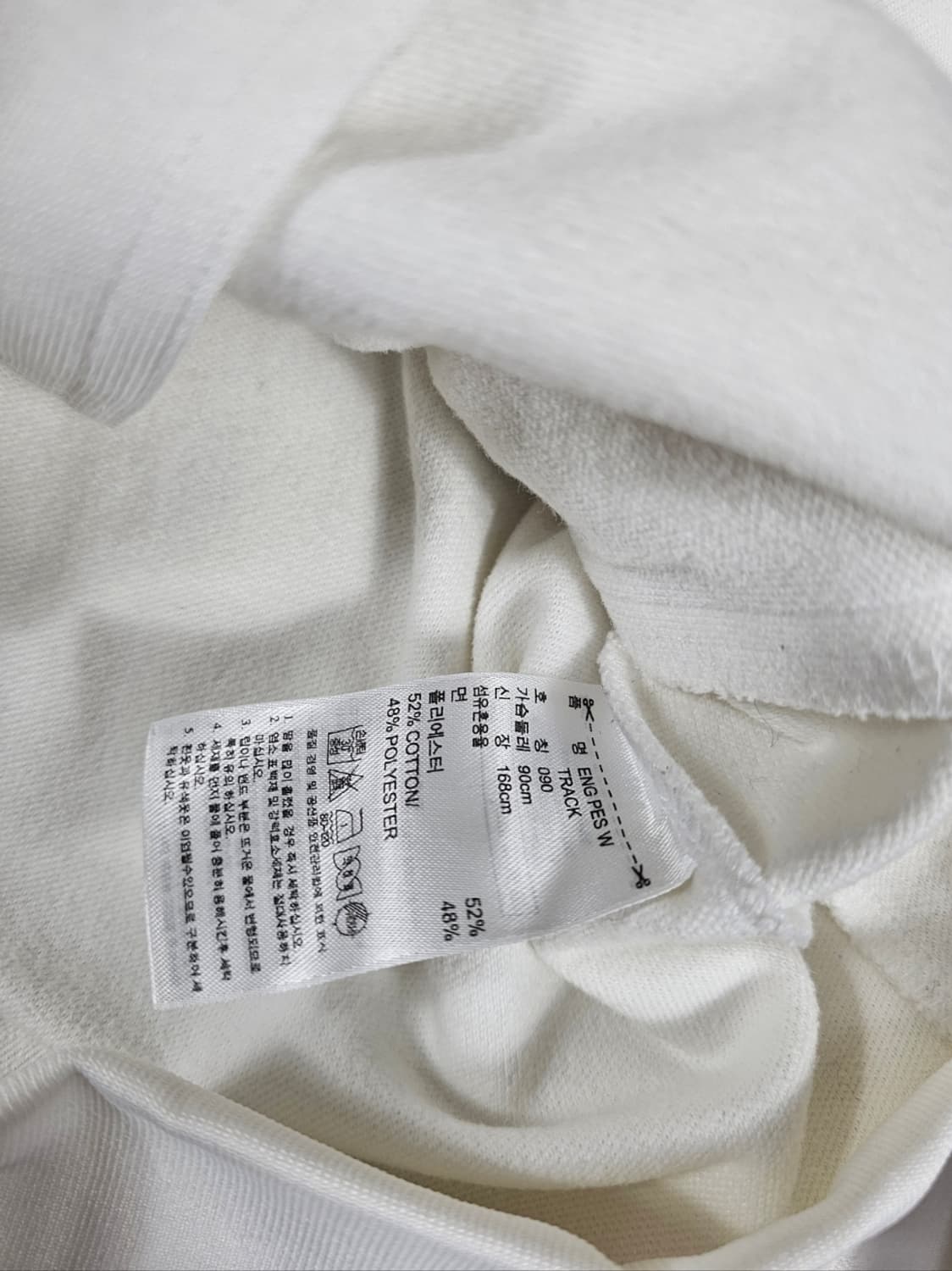 아디다스잉글랜드후드집업 상품이미지8