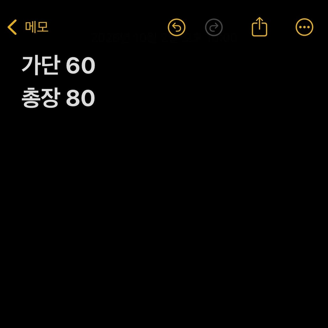 폴로 랄프로렌 긴팔 셔츠 상품이미지5