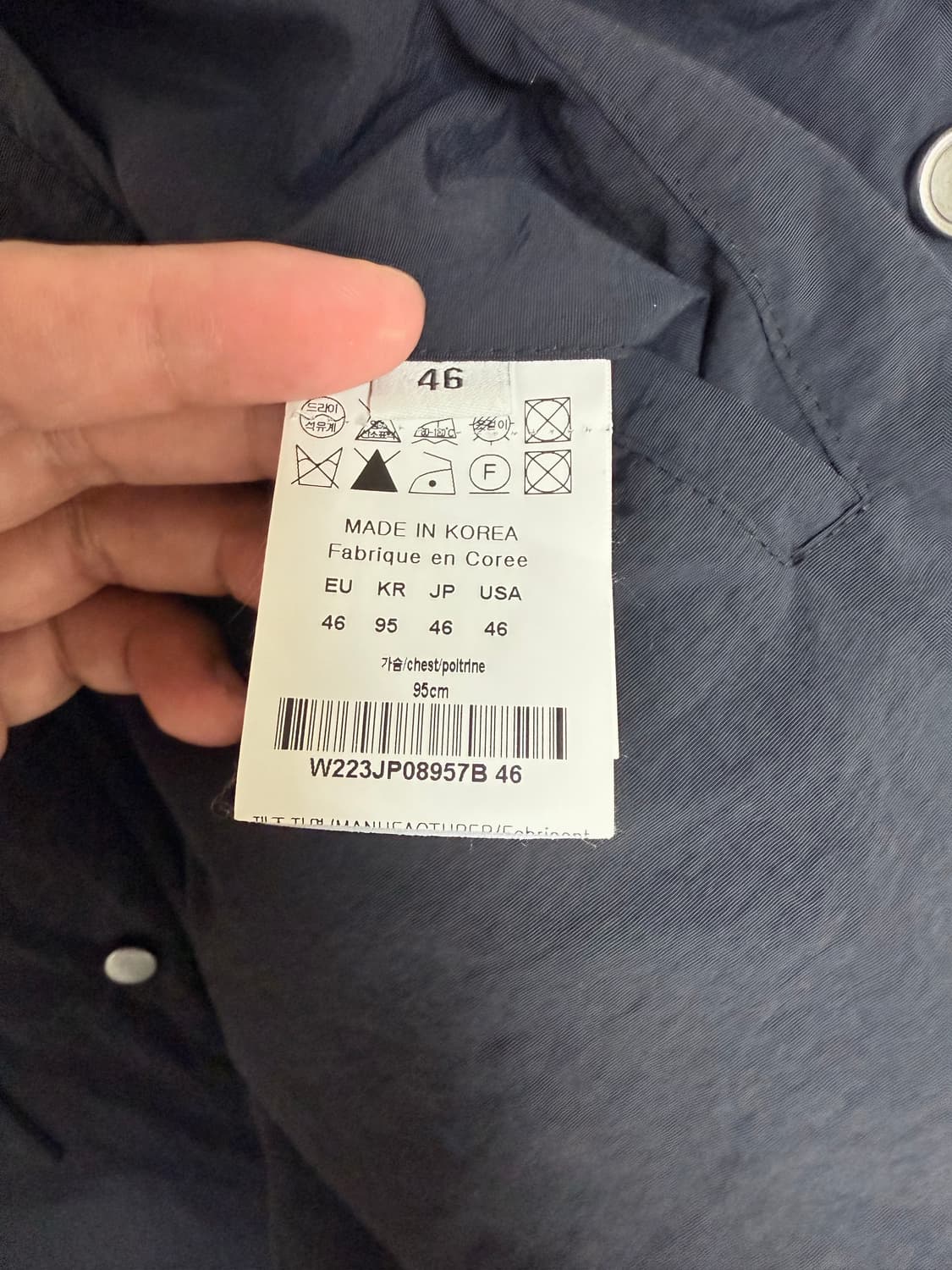 (22FW새상품급) 우영미패디드자켓(46)7장일괄 구매시 이상품 드립니다 상품이미지5